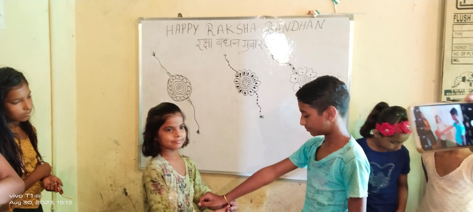 Rakhi Celebration
